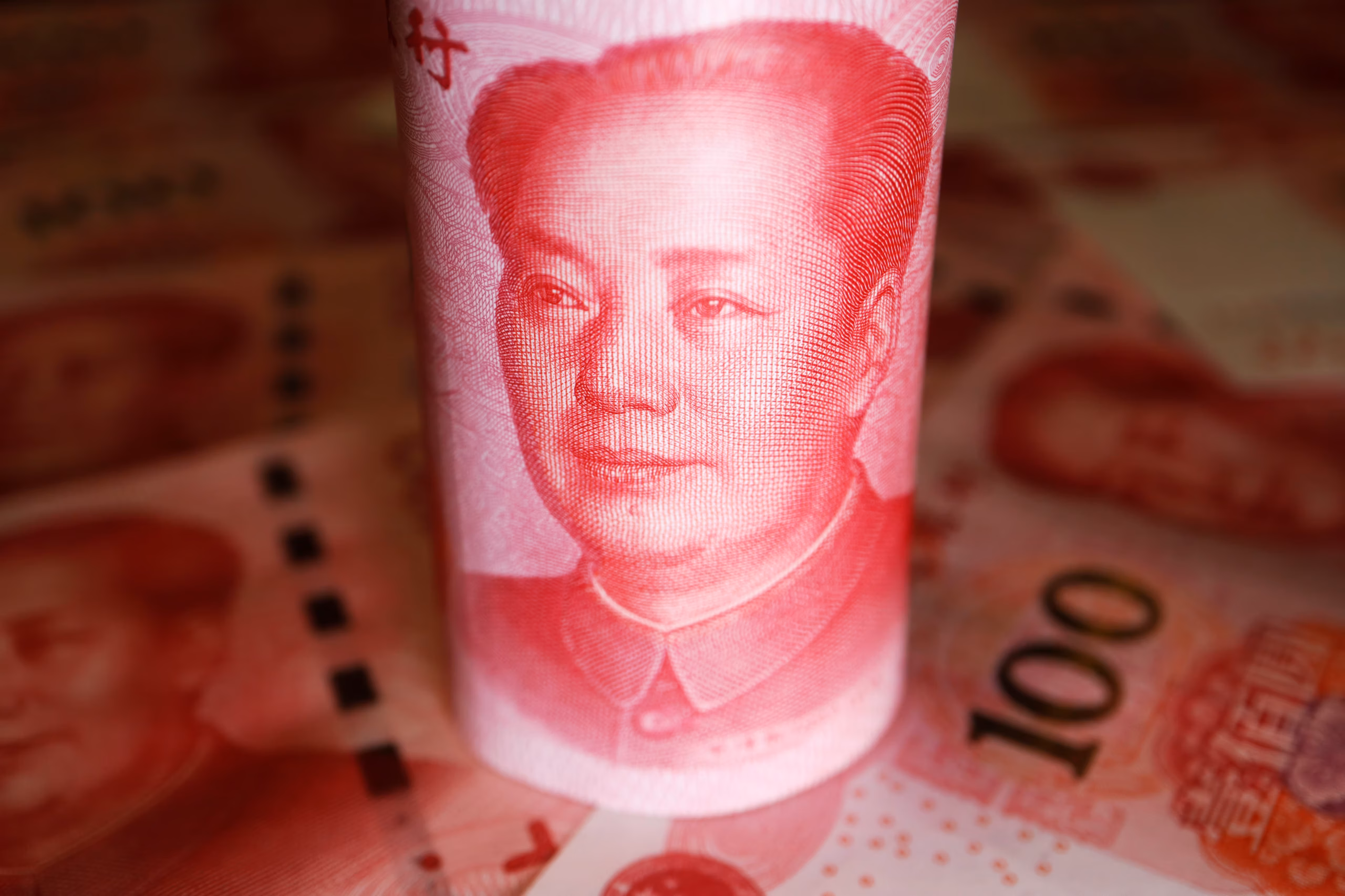 china_yuyan
